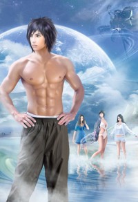 詭命陰倌徐禍桑嵐季雅雲