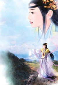 驸马在化妆