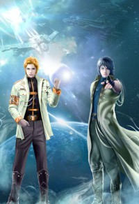 混在魔法师里的召唤师